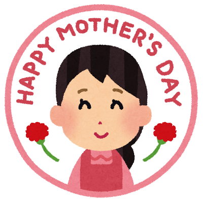 happy_mothers_day_stamp