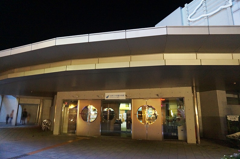 アクアトト岐阜の夜の水族館に参加したよ！食事＆解説付きで最高！